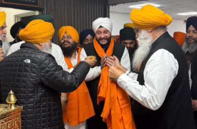 Gulinder Singh