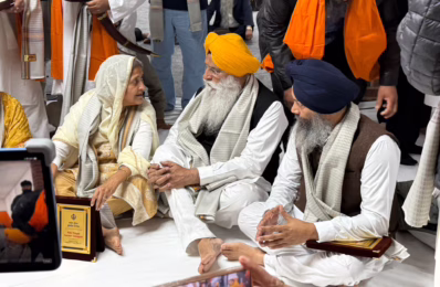 sangat